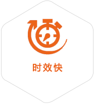 樊城区到深圳物流公司